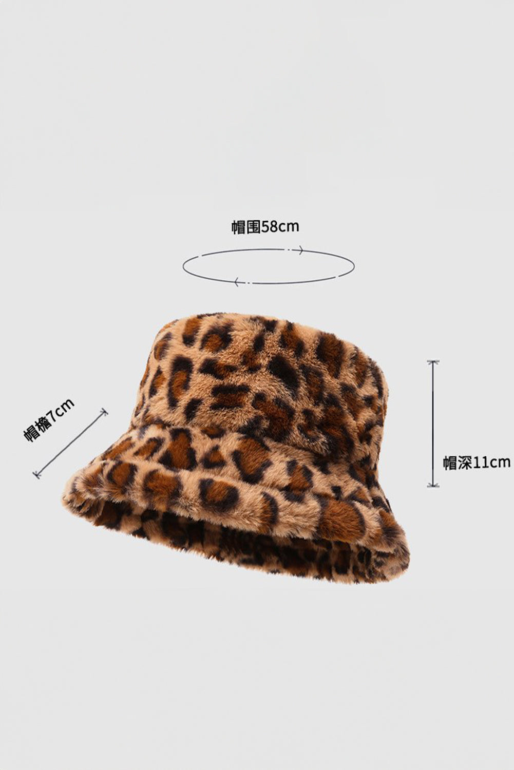 Thai Curry Leopard Plush Hat (online only)